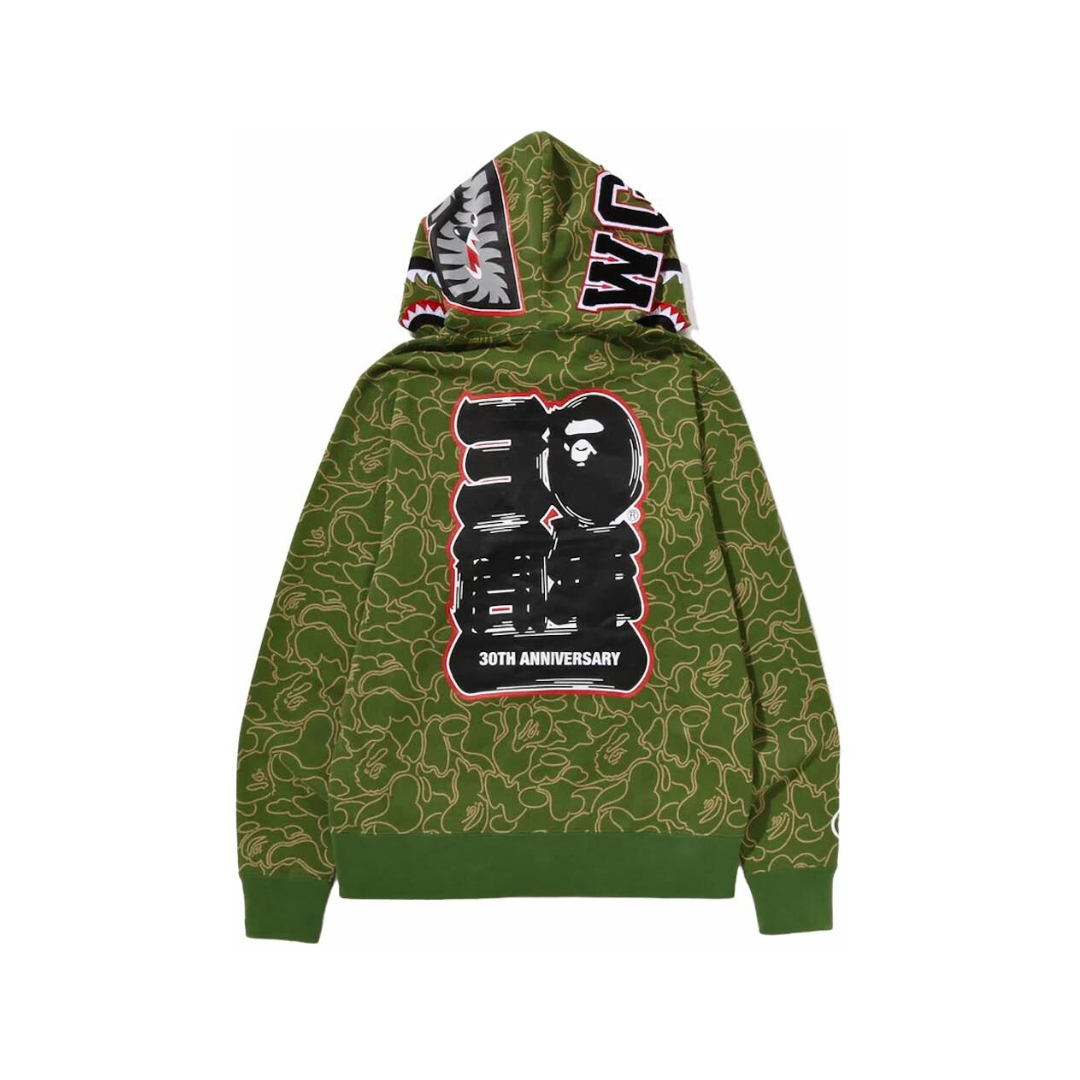 BAPE 30th Anniversary Hoodies