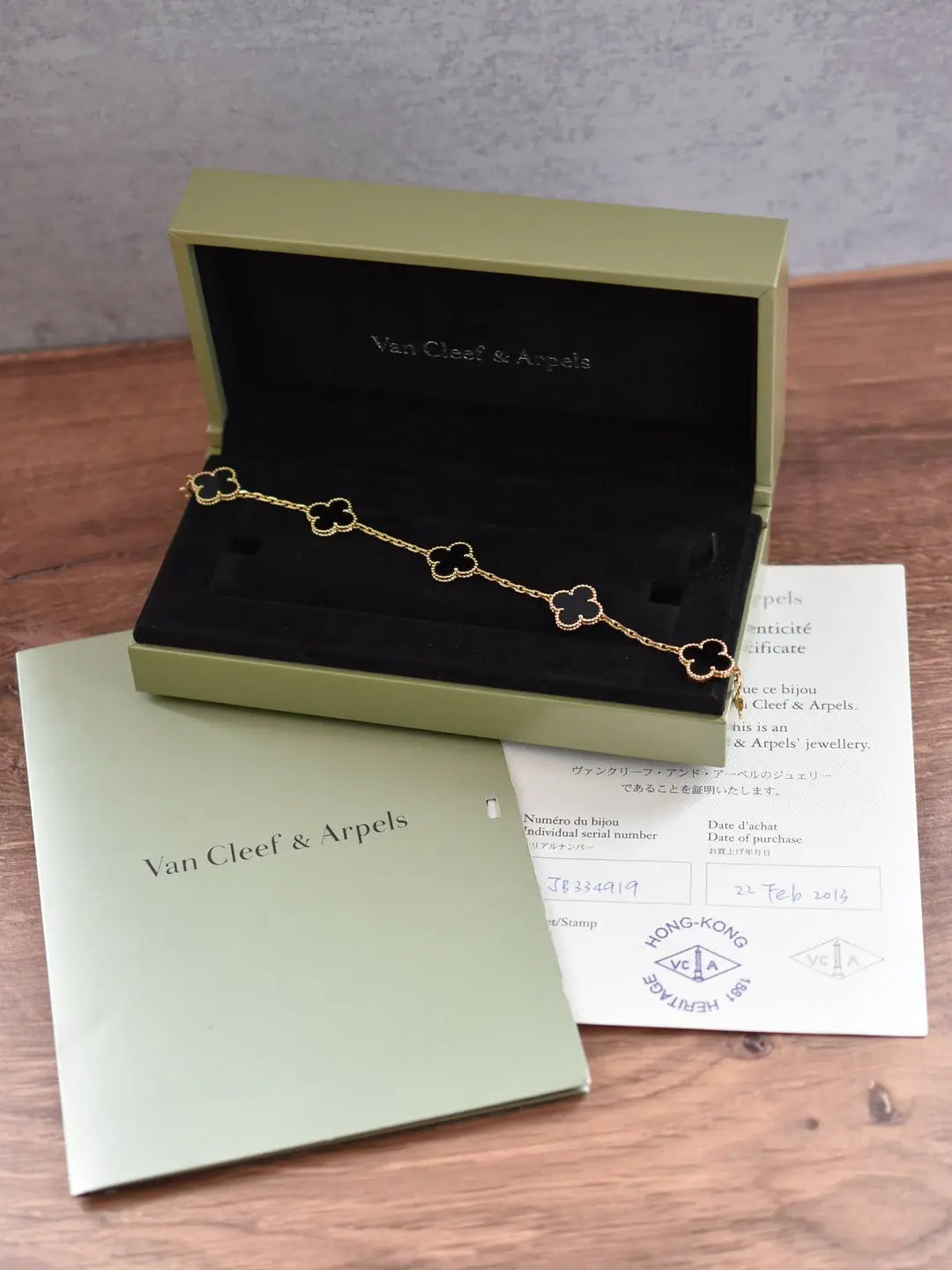 Van Cleef & Arpels Vintage Alhambra 5 Motif Onyx Bracelet Urbanluxe2