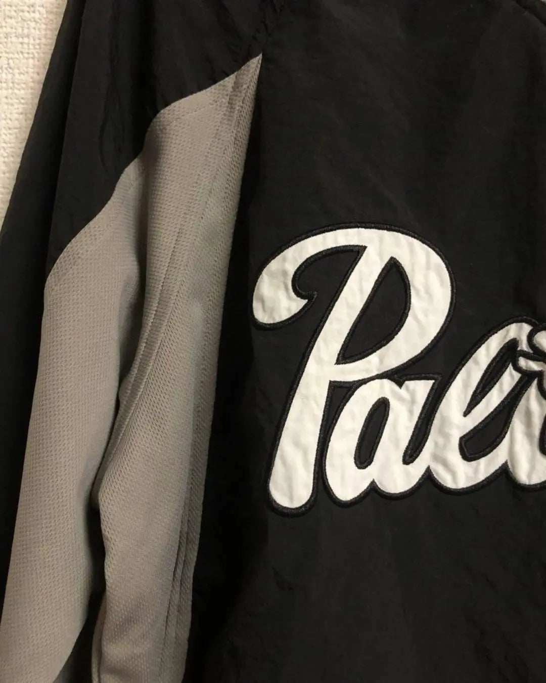 Palace Shell Pullover Jacket 'Black' urbanluxeclo